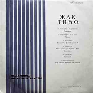Жак Тибо - Выдающиеся Инструменталисты FLAC