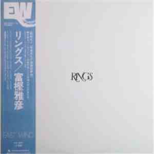 Masahiko Togashi - Rings FLAC