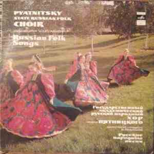 Pyatnitsky State Russian Folk Choir, V. Levashov - Russian Folk Songs FLAC