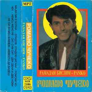 Рамaдан Бислим - Рамко - Романо Чучеко FLAC