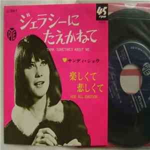 Sandie Shaw - Think Sometimes About Me / Hide All Emotion FLAC