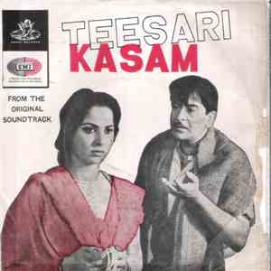 Shankar-Jaikishan - Teesari Kasam FLAC