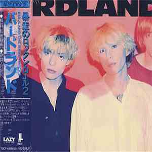 Birdland  - The Rare Tracks FLAC