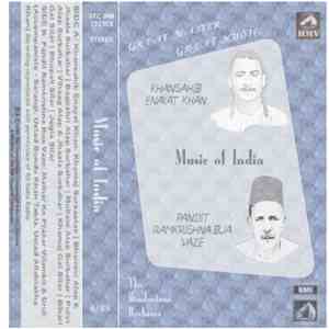 Khansahib Enayat Khan, Pandit Ramkrishna Bua Vaze - Music Of India FLAC