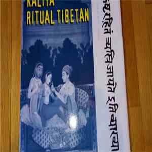 Kaliya - Ritual Tibetan FLAC