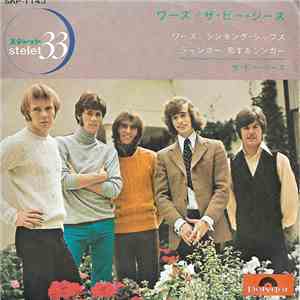 The Bee Gees - Words + 3 FLAC