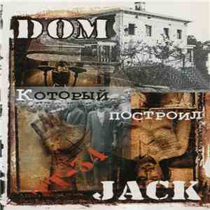 TT-34 - Dом Который Построил Jack FLAC