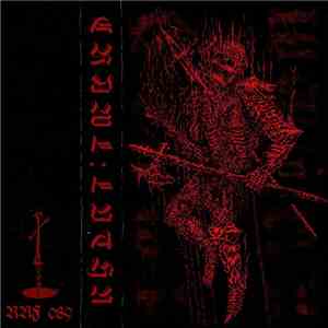 Crawl , Leviathan  - Crawl/Lvthn FLAC