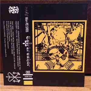 Gatekrashör - Gatekrashör FLAC