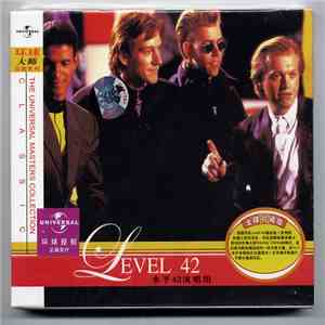 Level 42 - Classic Level 42 FLAC