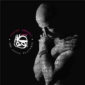 Dhafer Youssef - Abu Nawas Rhapsody FLAC