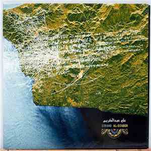 Strand  - Al-djaber FLAC