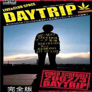 Various - Daytrip Video Schedule: 2002年3月号 FLAC