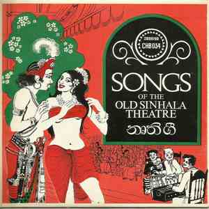 Various - Songs Of The Old Sinhala Theatre FLAC