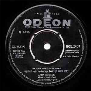 Sonik-Omi - Ek Khilari Bawan Pattey FLAC