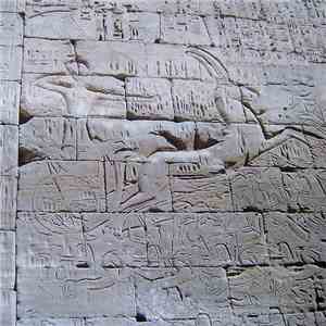 Sun Ra Arkestra - Egypt Strut FLAC