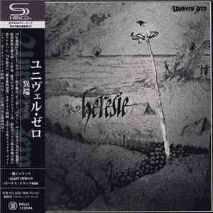 Univers Zero - Heresie FLAC