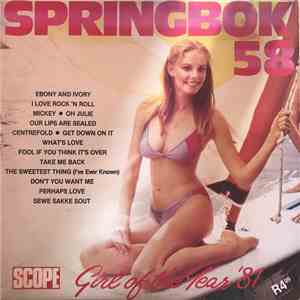 Unknown Artist - Springbok Hit Parade 58 FLAC