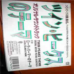 Angelo Badalamenti - Twin Peaks Theme FLAC