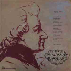 David Oistrach, Rudolf Barshai - Wolfgang Amadeus Mozart - Sinfonia Concertante For Violin, Viola And Orchestra In E Flat Major FLAC