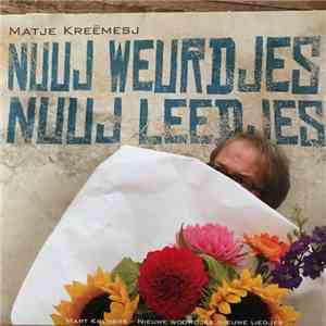 Mart Kremers - Nieuwe Woordjes Nieuwe Liedjes FLAC