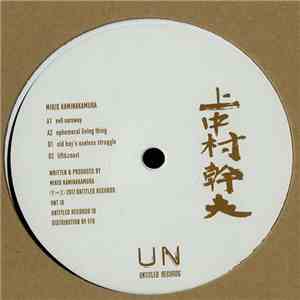 Mikio Kaminakamura - Evil Soroway FLAC