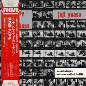 Joji Yuasa - Triplicity For Contrabass FLAC