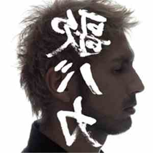 Ken Hirai - 15th Anniversary c/w Collection '95-'10 “裏 歌バカ” FLAC