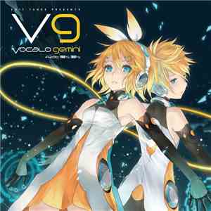 Various - Vocalo Gemini FLAC