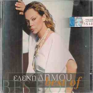 Ελένη Δήμου - Best Of FLAC
