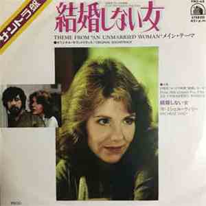 Michelle Wiley, Bill Conti - An Unmarried Woman FLAC