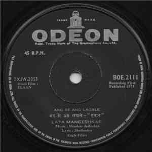Shankar Jaikishan - Elaan FLAC