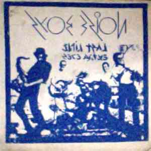 Noise Boys - Last Line / Extra Eyes FLAC
