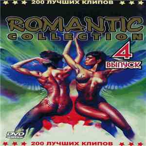 Various - Romantic Collection Выпуск 4 FLAC