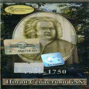 Иоган Себастьян Бах - Романтическая Классика FLAC