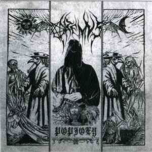 Oremus  - Popioły FLAC