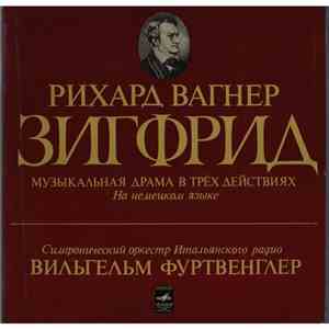 Richard Wagner, Wilhelm Furtwängler - Зигфрид FLAC