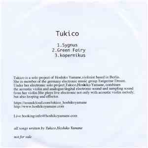 Tukico - Tukico FLAC