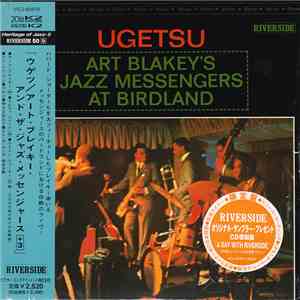 Art Blakey & The Jazz Messengers - Ugetsu FLAC