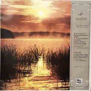 The Alexandrov Song And Dance Ensemble Of The Soviet Army , Choirmaster B. Alexandrov - Russian Folk Songs FLAC