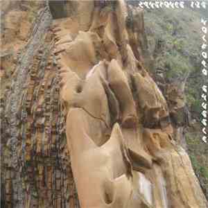 Zanstones - Wolford Shussle FLAC