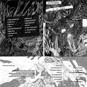 ELECTROARKAICOS - Del lado MoRidoR FLAC