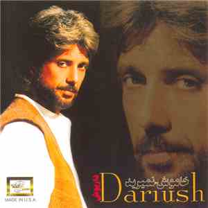 داریوش = Dariush - خاموش نميريد FLAC