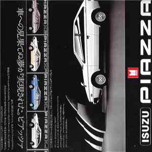 いすゞ・ピアッツァENTERPRISES - Isuzu Piazza FLAC