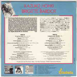 Kazuko Hohki - Kazuko Hohki Chante Brigitte Bardot FLAC