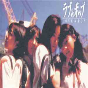 Shinkichi Mitsumune & Various - ラブ&ポップ (サウンドトラック) = Love & Pop (Original Soundtrack) FLAC
