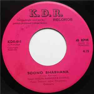 Kissoon Ramasar - Soono Bhabhana / Maai Mohay Largay FLAC