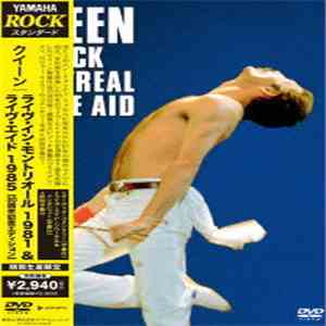 Queen - Rock Montreal & Live Aid FLAC