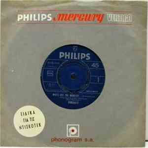 Rimshots / Whatnauts Band - Who's Got The Monster / Soul Walking FLAC