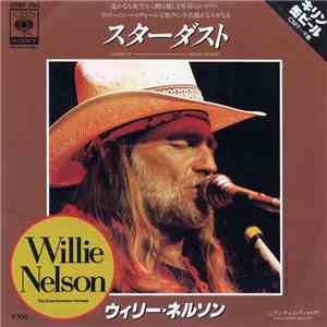 Willie Nelson - Stardust FLAC